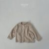 <b>LALALAND罩衫</b>Winter 피치 랍빠 가디건  6-20M