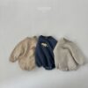 <b>LALALAND包屁衣</b>Winter윈터 공룡 슈트  6-20M