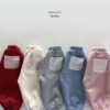 <b>BONITO褲子</b>Winter st뒷포켓조거팬츠 3-18M