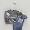 <b>BONITO衛衣</b>Winter 하트빵떡맨투맨 3-18M