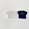 01 <b>OOTTBEBE親子裝</b>Summer 굿데이슈트 0-12M、75-120cm、FREE