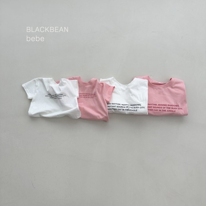 1 <b>Black bean 親子裝</b>Summer 메이티 80-120cm