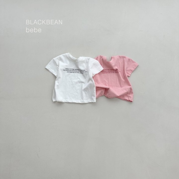 2 <b>Black bean 親子裝</b>Summer 메이티 80-120cm