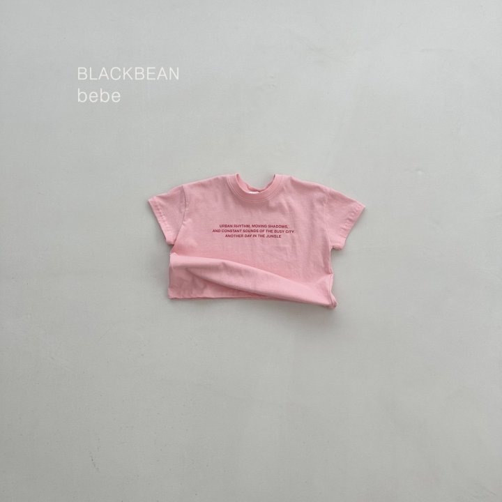 9 <b>Black bean 親子裝</b>Summer 메이티 80-120cm
