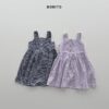 <b>BONITO洋裝</b>Summer 피크닉체크ops 70-140CM