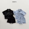 <b>BONITO套裝</b>Summer  투포켓린넨set 70-140CM
