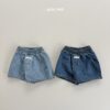 <b>｜Kids｜ Lala land褲子</b>Summer 포인트 데님 반바지 75-120cm