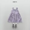 <b>BONITO洋裝</b>Summer 피크닉체크ops 70-140CM