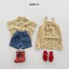 <b>BONITO背心</b>Summer  릴리끈원피스 70-140CM