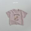 <b>｜Kids｜ Lala land上衣</b>Summer 유니콘 반팔티 75-120cm