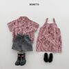 <b>BONITO背心</b>Summer  릴리끈원피스 70-140CM