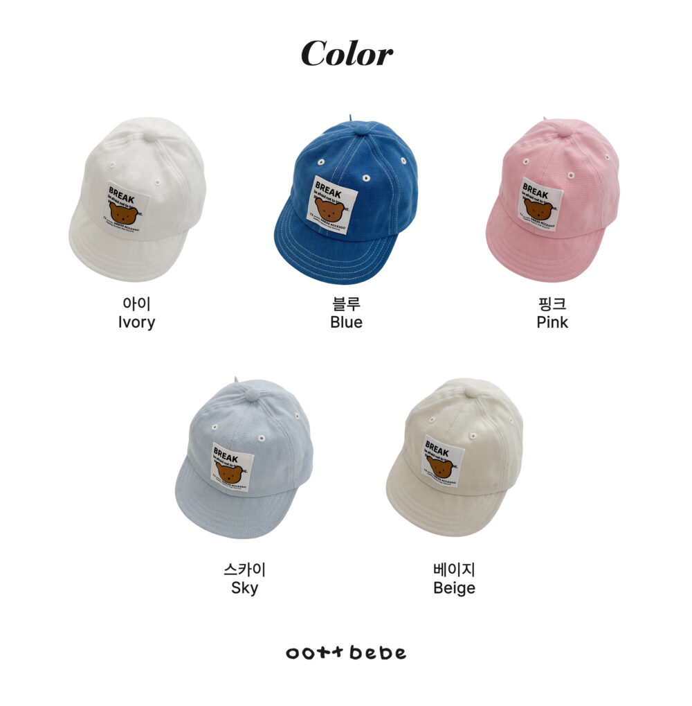 13 <b>OOTTBEBE帽子</b>Summer 베어스티치캡 75-120cm