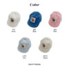 13 <b>OOTTBEBE帽子</b>Summer 베어스티치캡 75-120cm