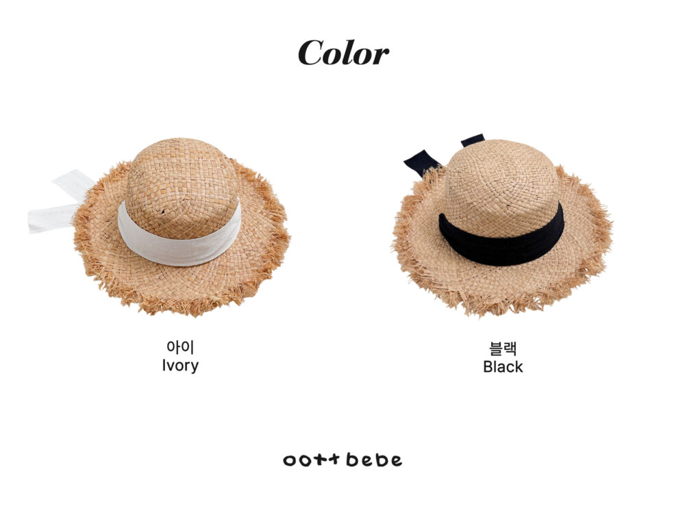 14 <b>OOTTBEBE帽子</b>Summer 러브 햇 75-120cm
