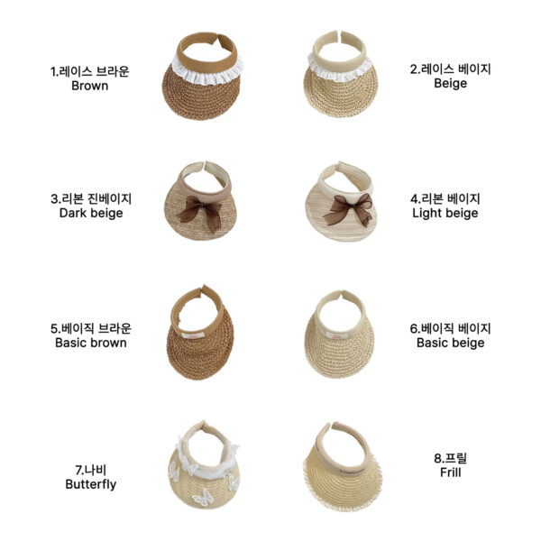 19 <b>OOTTBEBE帽子</b>Summer 러블리썬캡 75-120cm