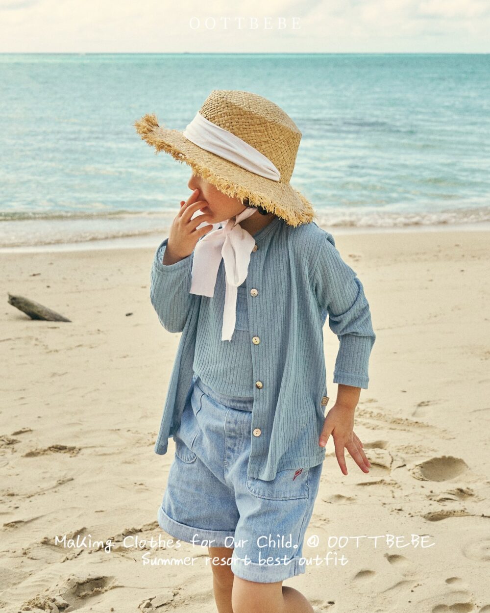 3-1 (2) <b>OOTTBEBE帽子</b>Summer 러브 햇 75-120cm