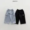 <b>BONITO 褲子</b>Autumn 쭈리카고팬츠 70-140CM