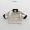 <b>BONITO 外套</b>Autumn 레더카라자켓 70-140CM
