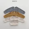 <b>BONITO罩衫</b>Autumn 비욘드가디건  70-140CM