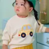 <b>OOTTBEBE上衣</b>Autumn 붕붕이맨투맨_모델 65-115cm