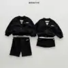 <b>BONITO 罩衫</b>Autumn 코튼브이가디건 70-140CM
