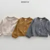 <b>BONITO罩衫</b>Autumn 비욘드가디건  70-140CM