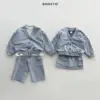 <b>BONITO 罩衫</b>Autumn 코튼브이가디건 70-140CM