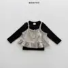 <b>BONITO 背心 </b>Autumn 뷔스티에  70-140CM