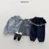 <b>BONITO T恤 </b>Autumn 슈가골지티   70-140CM