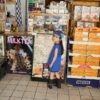 <b>Black bean套裝</b>Summer 클릭세트 80-120cm