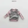 <b>BONITO背心</b>Autumn 골지레이어드나시 70-140CM