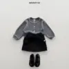 <b>BONITO罩衫</b>Autumn 비욘드가디건  70-140CM