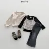 <b>BONITO 背心 </b>Autumn 뷔스티에  70-140CM