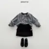 <b>BONITO罩衫</b>Autumn 비욘드가디건  70-140CM