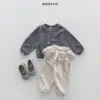 <b>BONITO罩衫</b>Autumn 비욘드가디건  70-140CM
