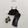 <b>BONITO 背心 </b>Autumn 뷔스티에  70-140CM