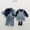 <b>BONITO 外套</b>Autumn 골데님자켓  70-140CM