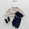 <b>BONITO罩衫</b>Autumn 비욘드가디건  70-140CM