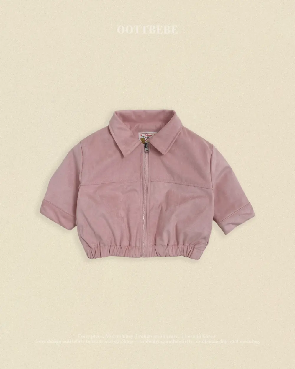 04 <b>OOTTBEBE外套</b>Autumn 브라우니스웨이드자켓 65-115cm