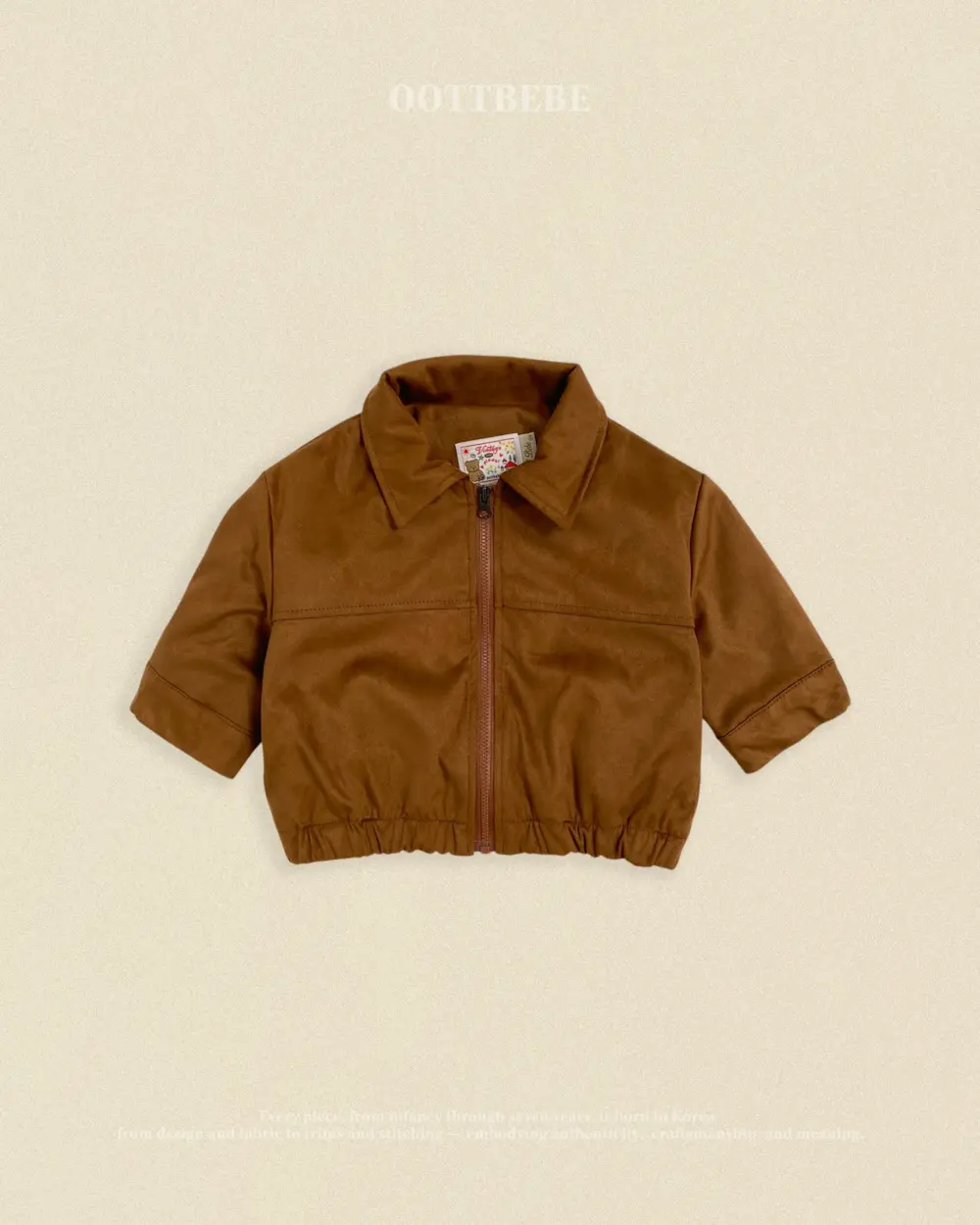 05 <b>OOTTBEBE外套</b>Autumn 브라우니스웨이드자켓 65-115cm