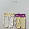<b>THE LALA襪子</b>Autumn 아이/ 옐로우 FREE