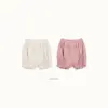 <b>｜BABY ｜Bebe nine 包屁衣</b>Autumn 카스테라 호박 블루머 65-100cm