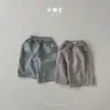1 <b>|BABY| LaLa land褲子</b>Autumn 베베 파인 와이드 바지 60-82cm