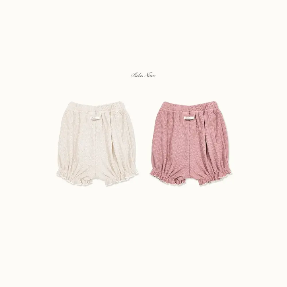 <b>｜BABY ｜Bebe nine 包屁衣</b>Autumn 카스테라 호박 블루머 65-100cm