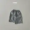 2 <b>|BABY| LaLa land褲子</b>Autumn 베베 파인 와이드 바지 60-82cm