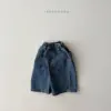 3 <b>THEGOGUMA 褲子</b>Autumn 아웃포켓버뮤다청PT 85-142cm