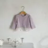 <b>｜Kids｜ Mkids罩衫</b>Autumn 로라가디건 65-115cm