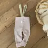 <b>｜BABY｜ Bebeholic吊帶褲</b>Autumn 끌레르니트레깅스 3-24M