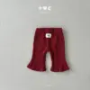 4 <b>|BABY| LaLa land褲子</b>Autumn 베베 튤립바지 60-82cm