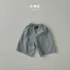 4 <b>|BABY| LaLa land褲子</b>Autumn 베베 파인 와이드 바지 60-82cm